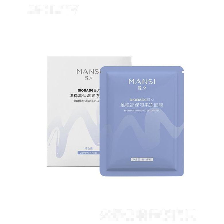 山東博耀醫(yī)療器械有限公司