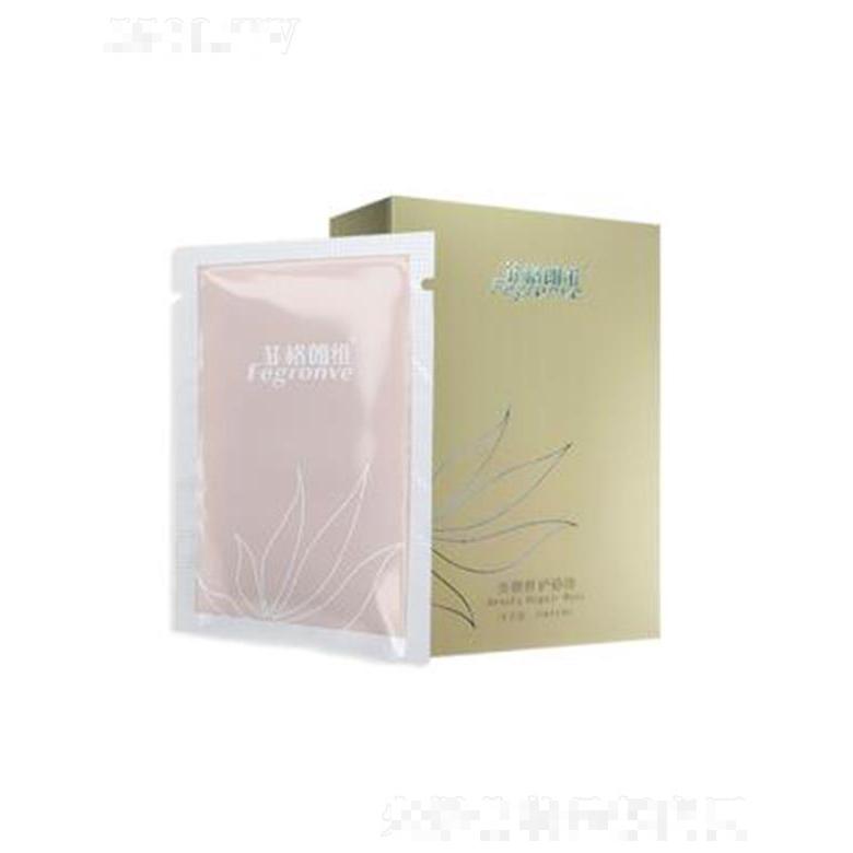 湖北菲格朗維生物科技有限公司