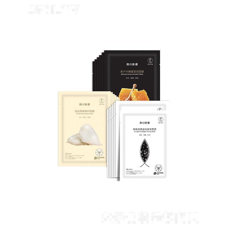 廣東美琪琳   玉皙蜂蜜瑩潤(rùn)貼片面膜   緊致修護(hù)