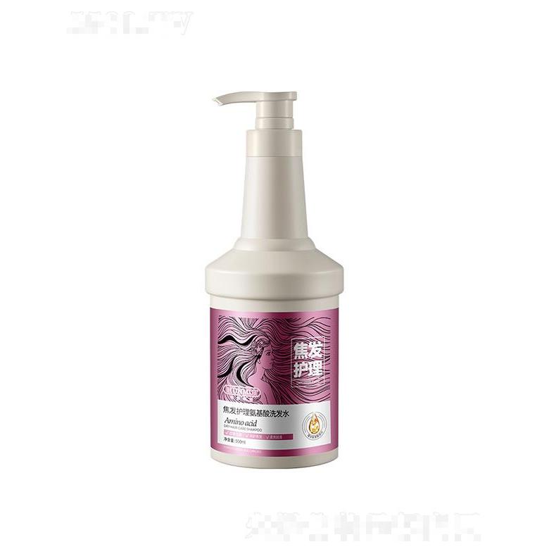 韓倫美羽焦發(fā)護(hù)理氨基酸洗發(fā)水 500ml控油去毛躁洗發(fā)液順滑洗發(fā)露