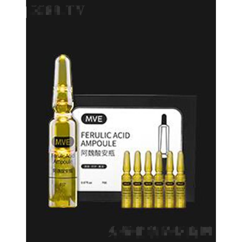 阿魏酸安瓶 淡化細(xì)紋緊致塑顏