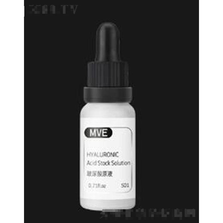 MVE玻尿酸原液 水光嫩肌