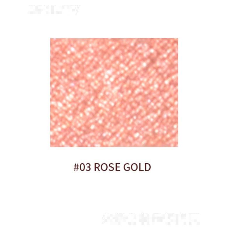 廣州仙蒂星空啫喱眼影膏03# 平滑而輕盈