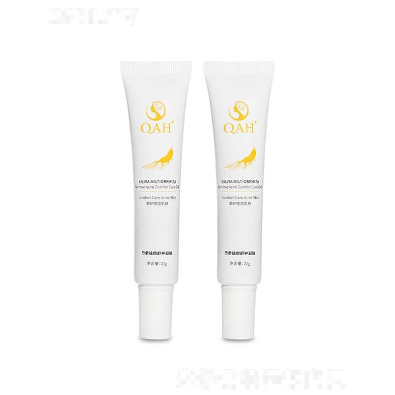 廣州市渝崧精細化工   QAH丹參祛痘凝膠   修復(fù)痘印