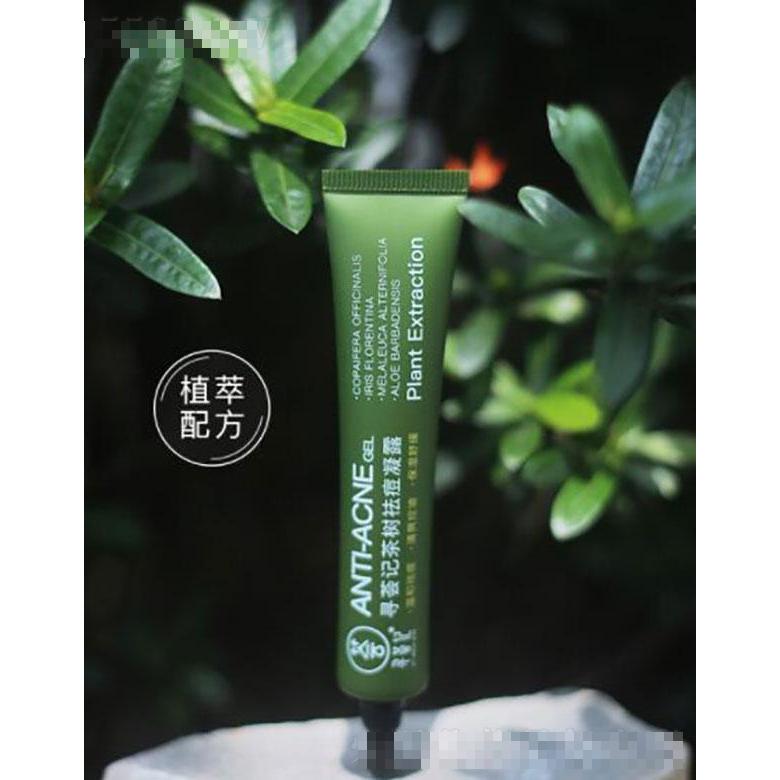 海南薈研電子商務(wù)有限公司