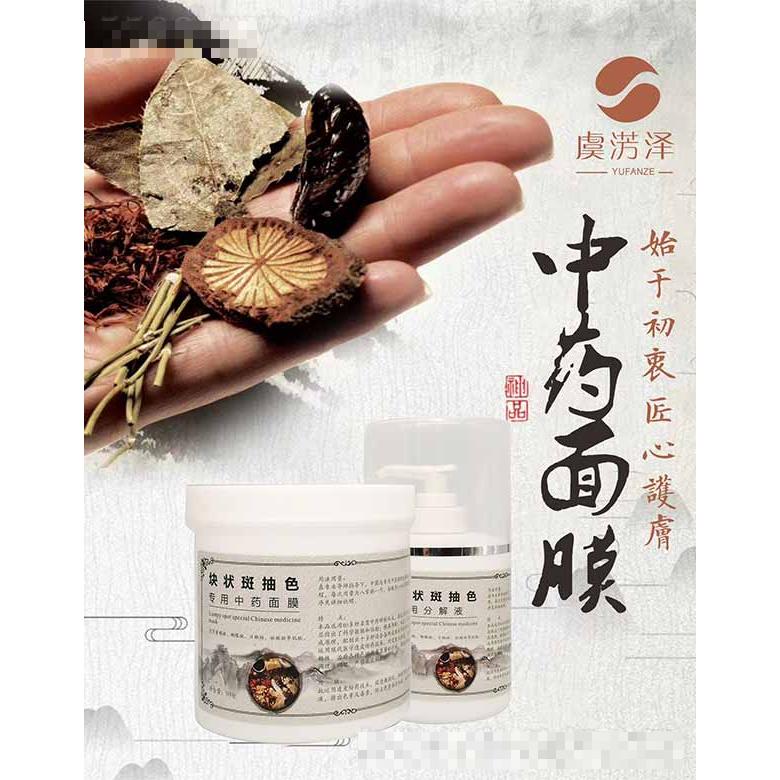 香港丹艾健康管理有限公司