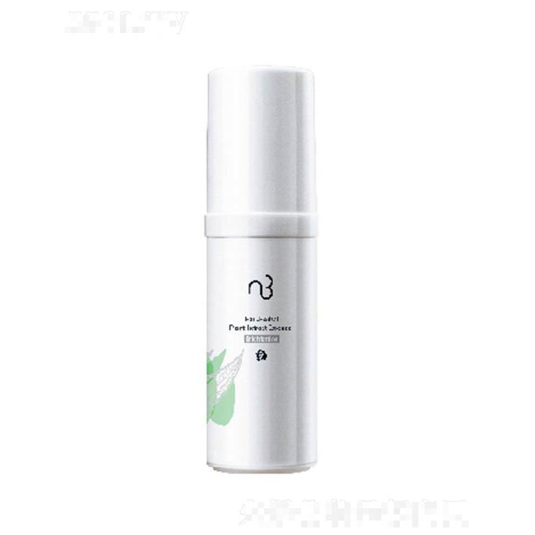 自然美植物精萃精華液( 加強(qiáng)型） 20ml淡化細(xì)紋恢復(fù)光潤