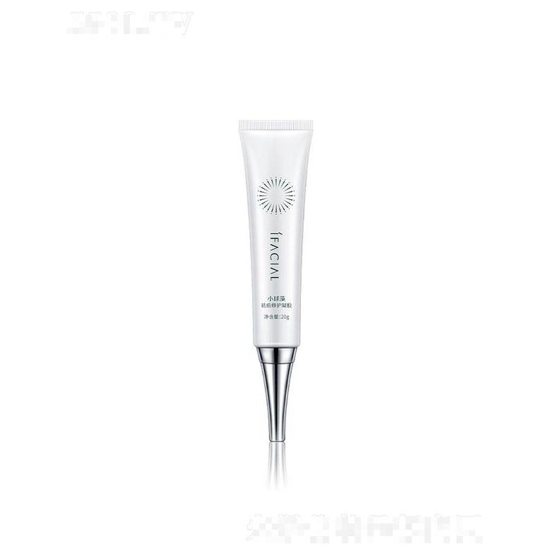 廣州艾蓓生物   艾菲姿小球藻祛痘修護(hù)凝膠   保濕  收斂毛孔