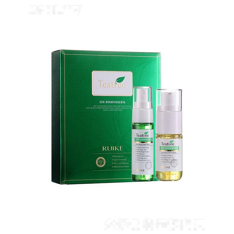 蕊珂茶樹修印祛痘套盒 綠茶控油收縮毛孔補水保濕護膚