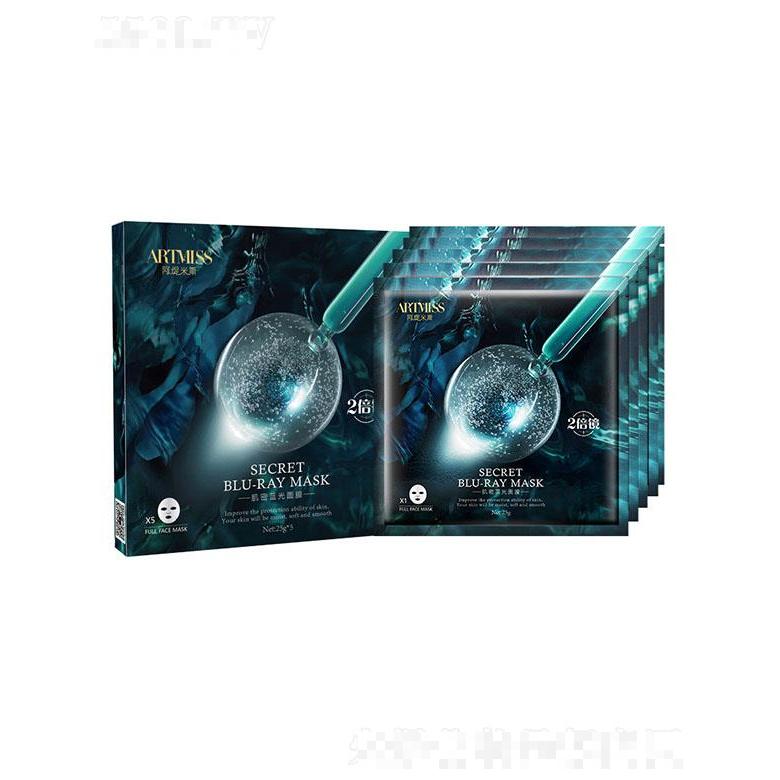 Artmiss肌密面膜補(bǔ)水滋潤(rùn)藍(lán)光面膜