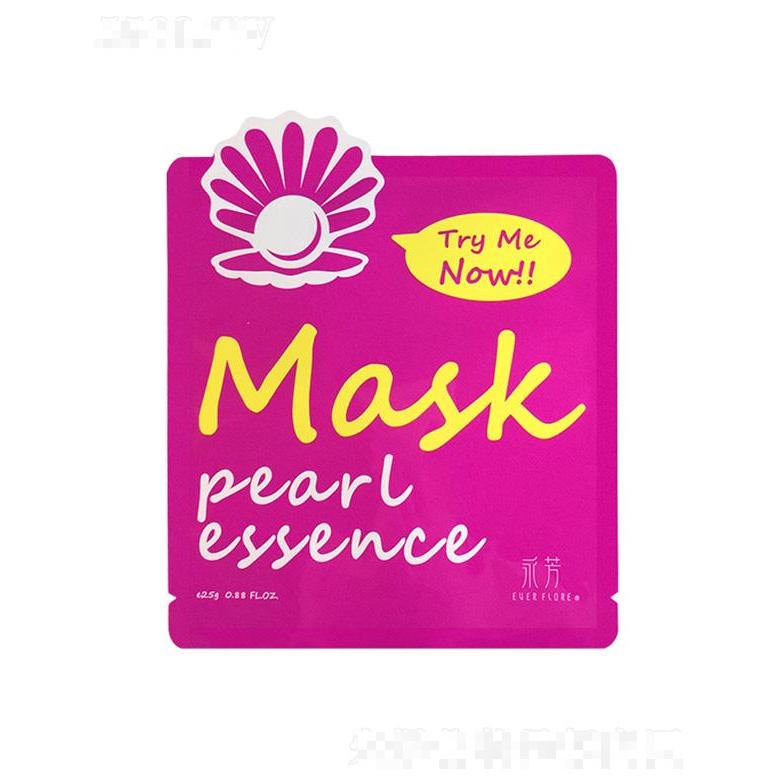 永芳珍珠水光煥采面膜 25g*5緩解肌膚不適滋潤(rùn)提亮