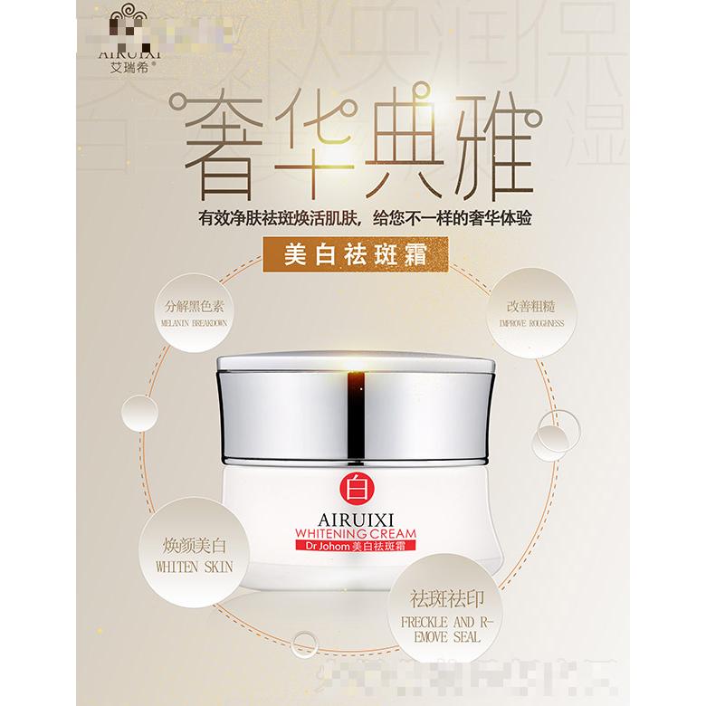 廣州萬美通生物科技有限公司