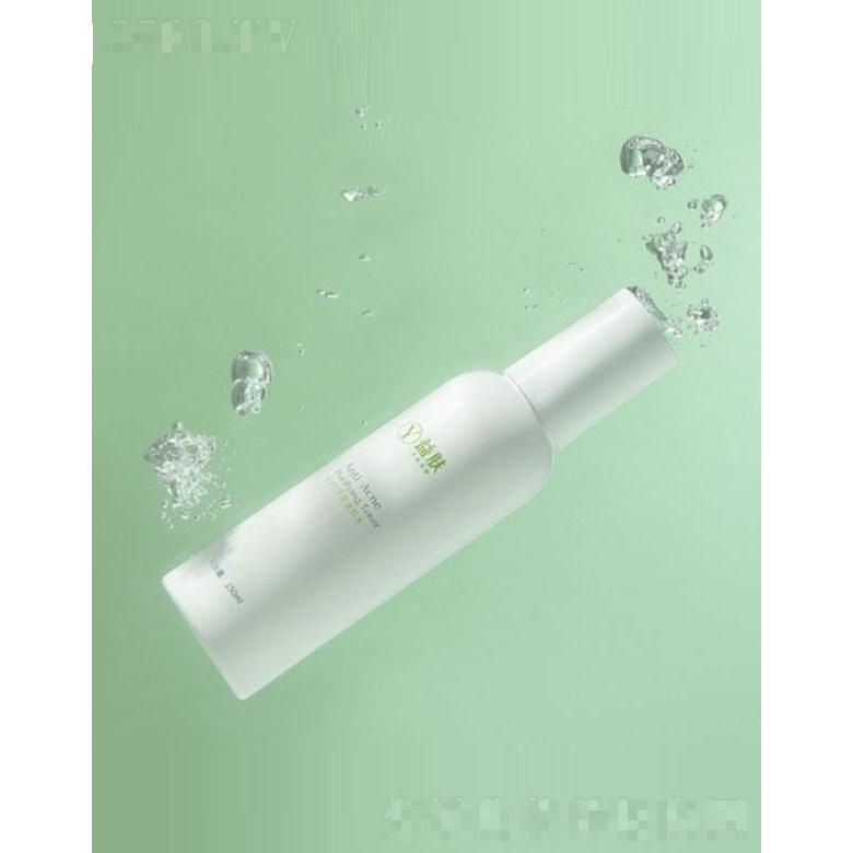 益膚祛痘凈顏爽膚水 控油祛痘澎湃補水