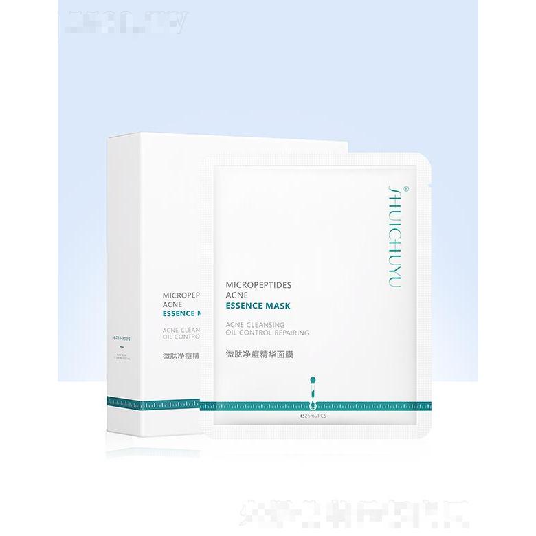 菲詩(shī)傾城（廣州）生物科技有限公司