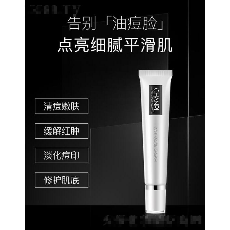 廣州香蒲蘭電子商務(wù)有限公司