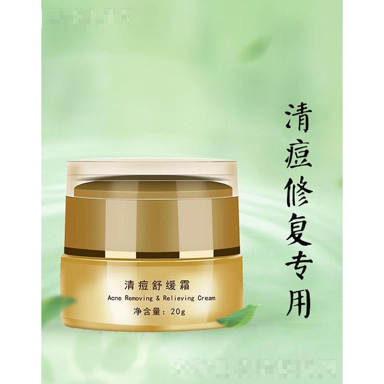 深圳市美蓮達(dá)生物科技有限公司