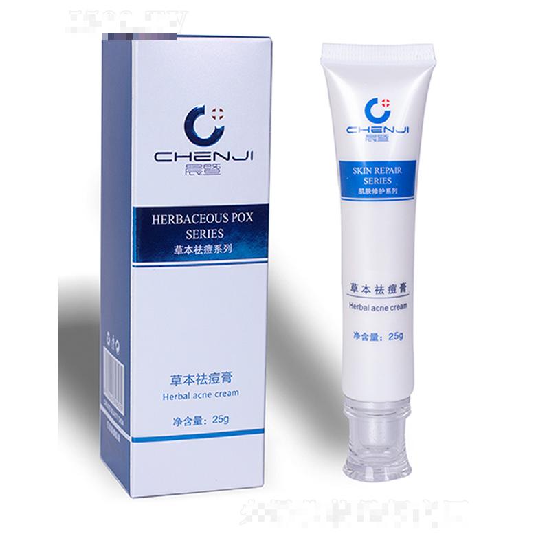 上海晨暨醫(yī)藥科技有限公司