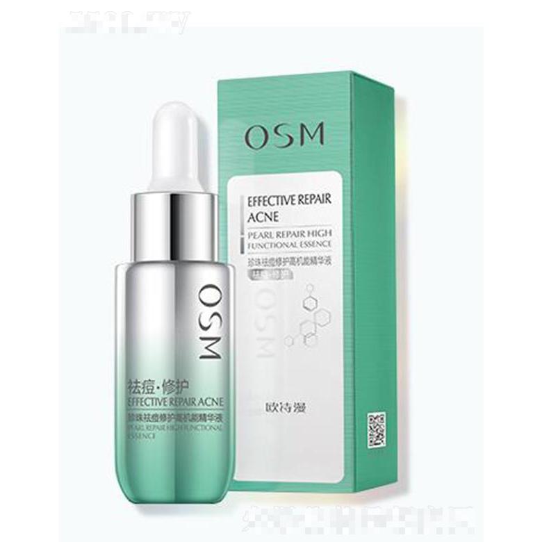 浙江歐詩漫集團(tuán)有限公司