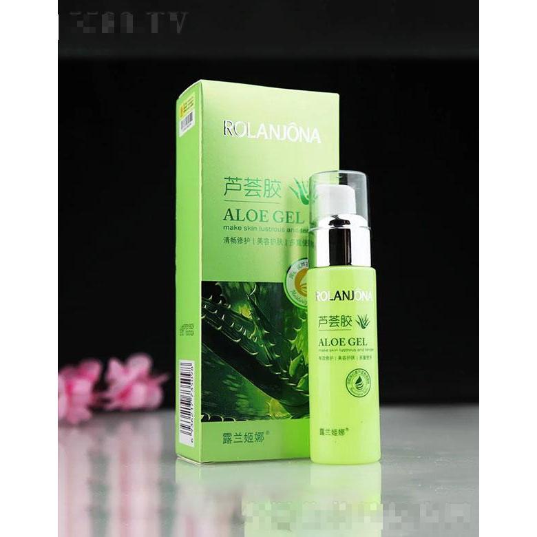 廣州市尊愛   露蘭姬娜庫拉索蘆薈膠   舒緩修護(hù)   補(bǔ)水保濕