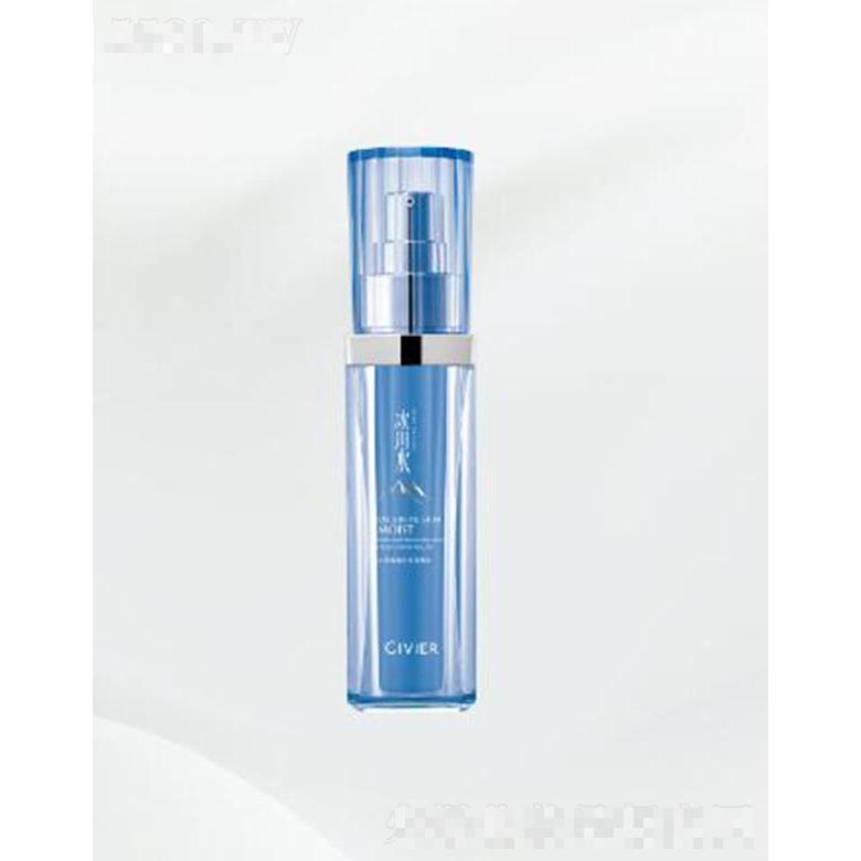 姿維雅水潤(rùn)顏凝時(shí)保濕精華 肌膚由內(nèi)而外保有充足的水分