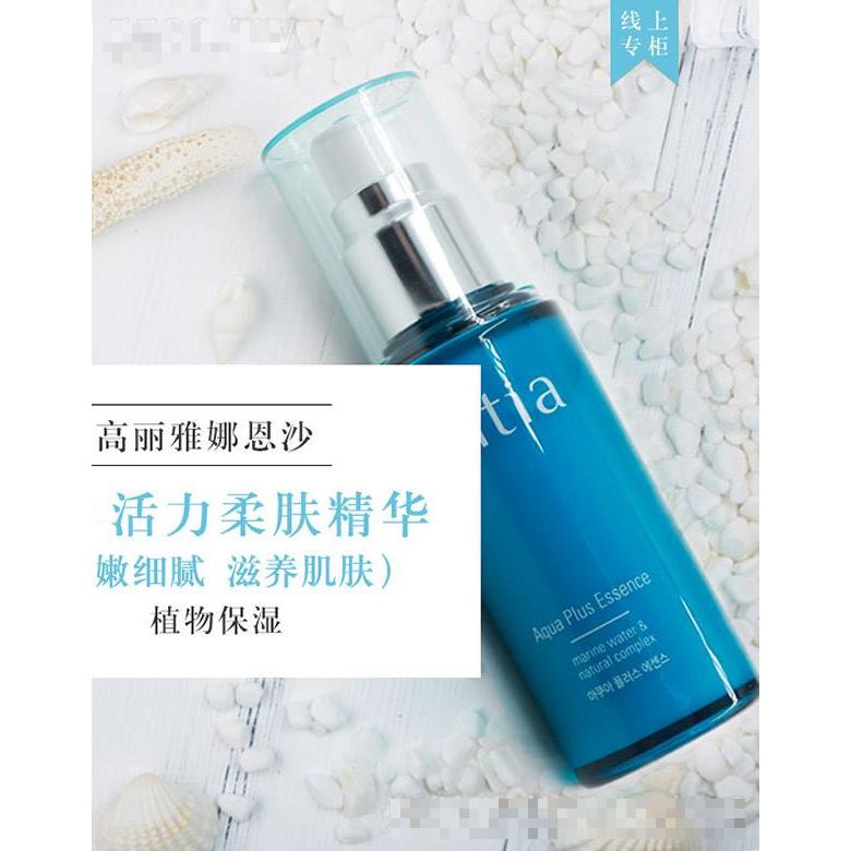 陜西云飛揚商貿(mào)有限公司