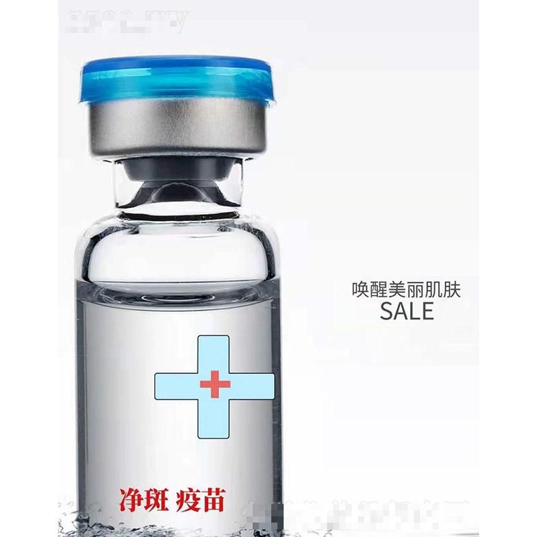 上海雅妮化妝品有限公司