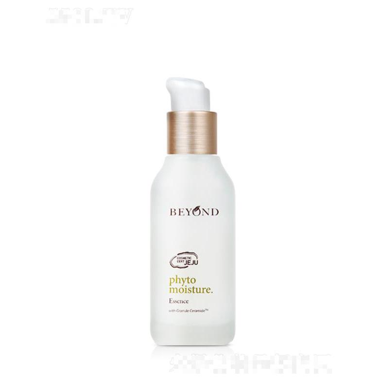 貝妍德植物源保濕精華 50ml富含濟(jì)州島天然純凈的水和空氣