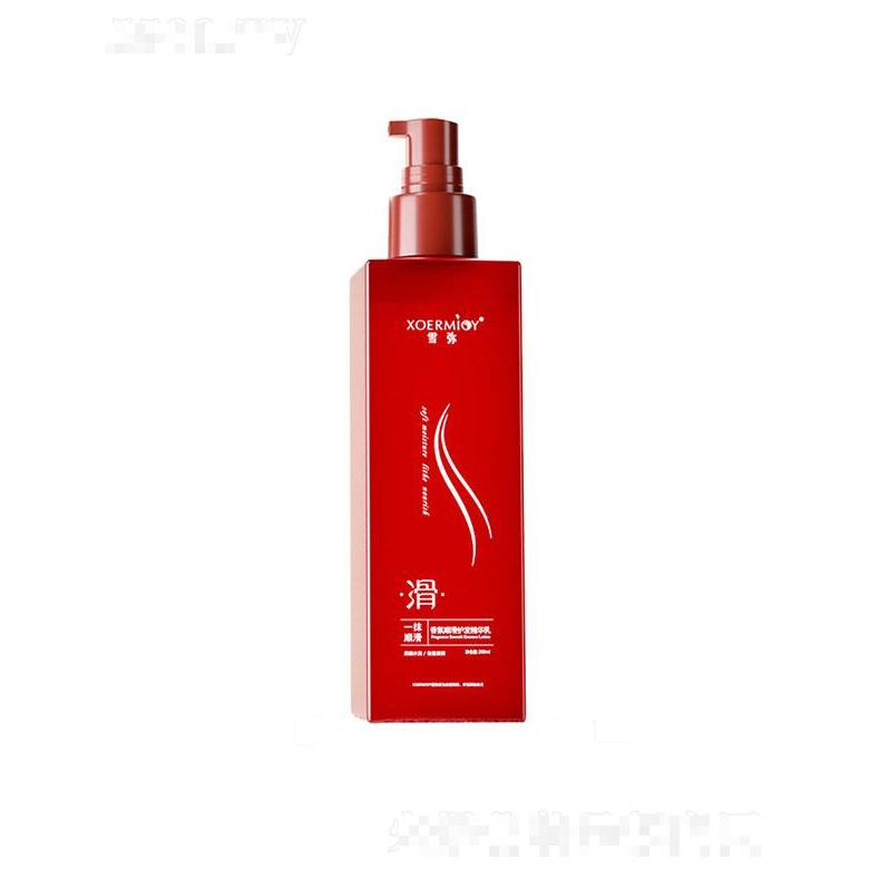 雪彌香氛順滑護(hù)發(fā)精華乳 200ml 順滑免洗護(hù)發(fā)