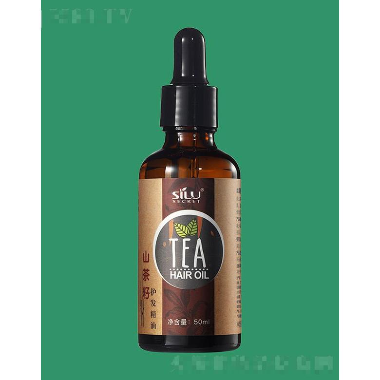 絲露密碼山茶籽植物護(hù)發(fā)精油 50ml增強(qiáng)頭發(fā)光澤度保持頭發(fā)水潤(rùn)順滑