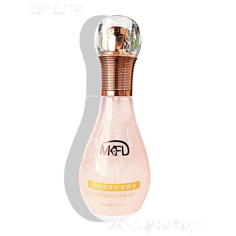 瑩潤亮澤護發(fā)精油
