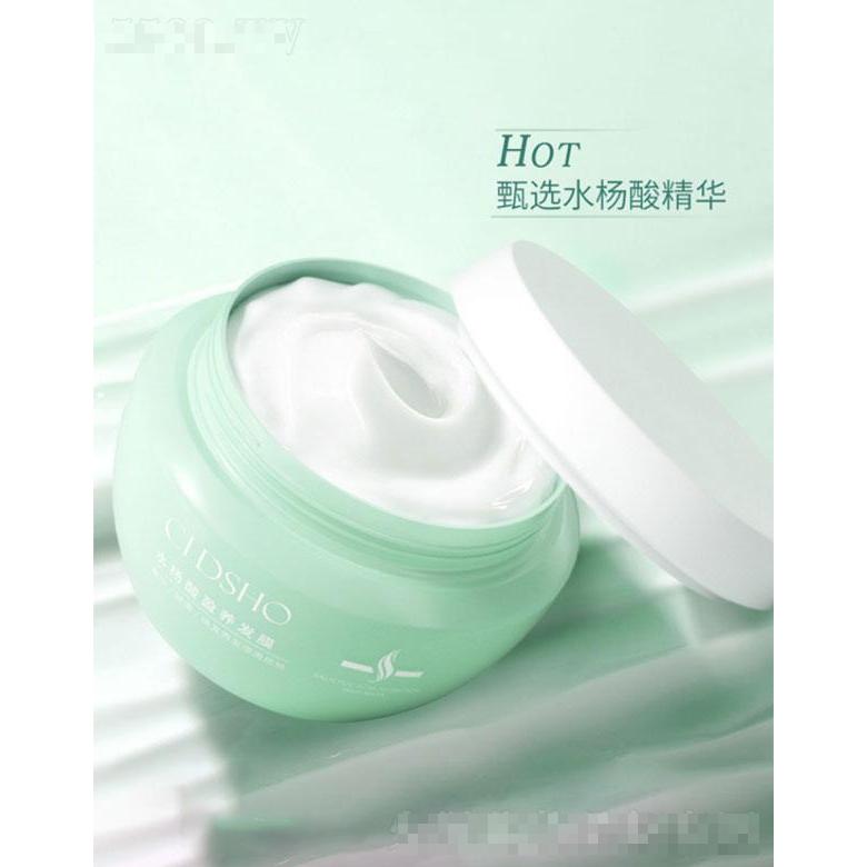 上海誠帝美業(yè)化妝品有限公司