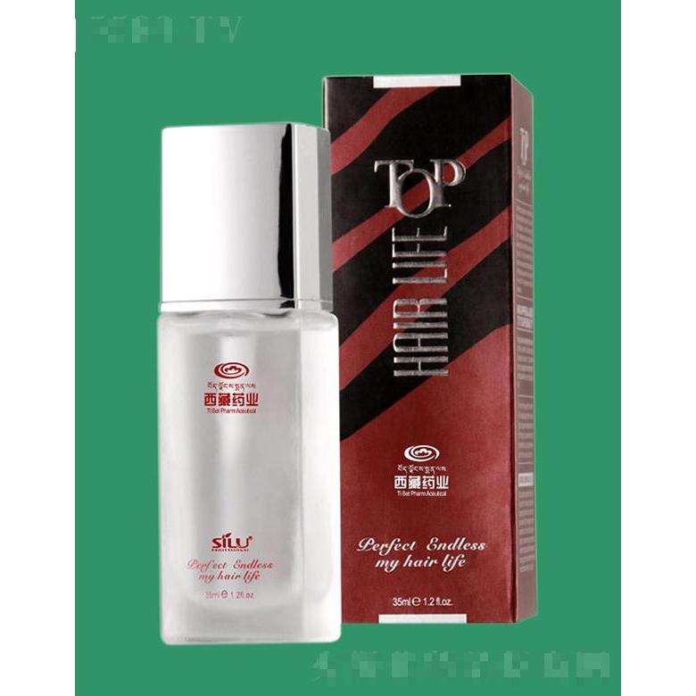 絲露杰發(fā)之香水護(hù)發(fā)精油 35ml去除異味潤(rùn)發(fā)修復(fù)