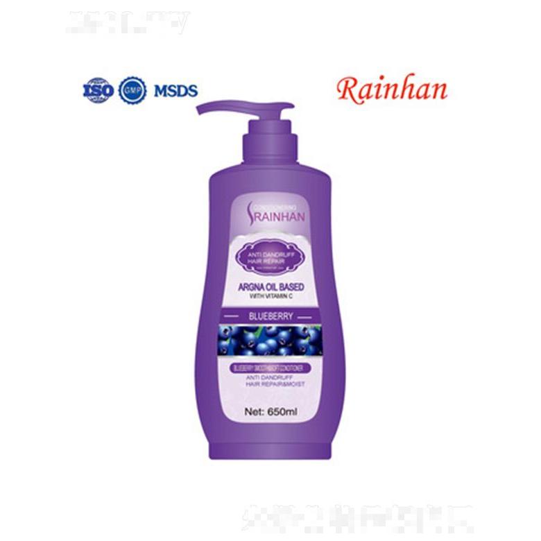 Lirainhan阿甘油修護護發(fā)素