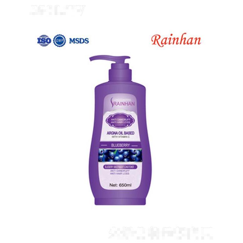 Lirainhan藍莓維生素c 護發(fā)素