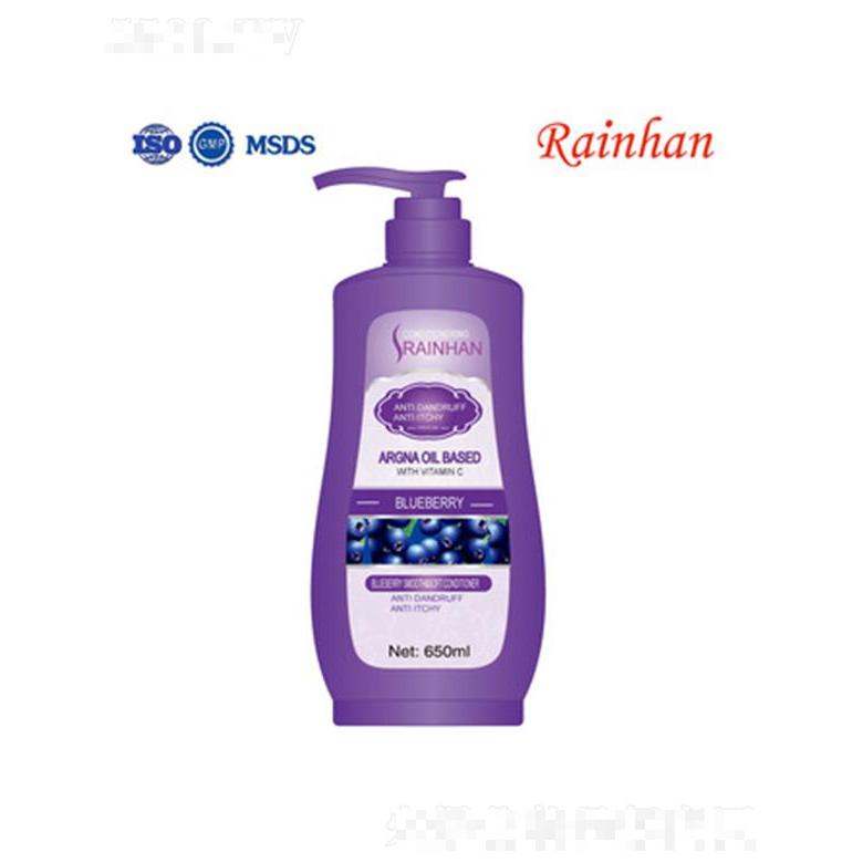 Lirainhan藍莓柔順護發(fā)素