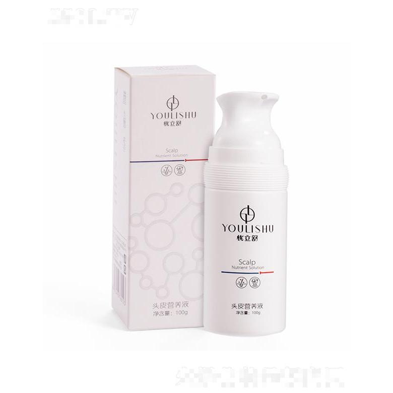 憂立舒醫(yī)藥科技(廣東)有限公司