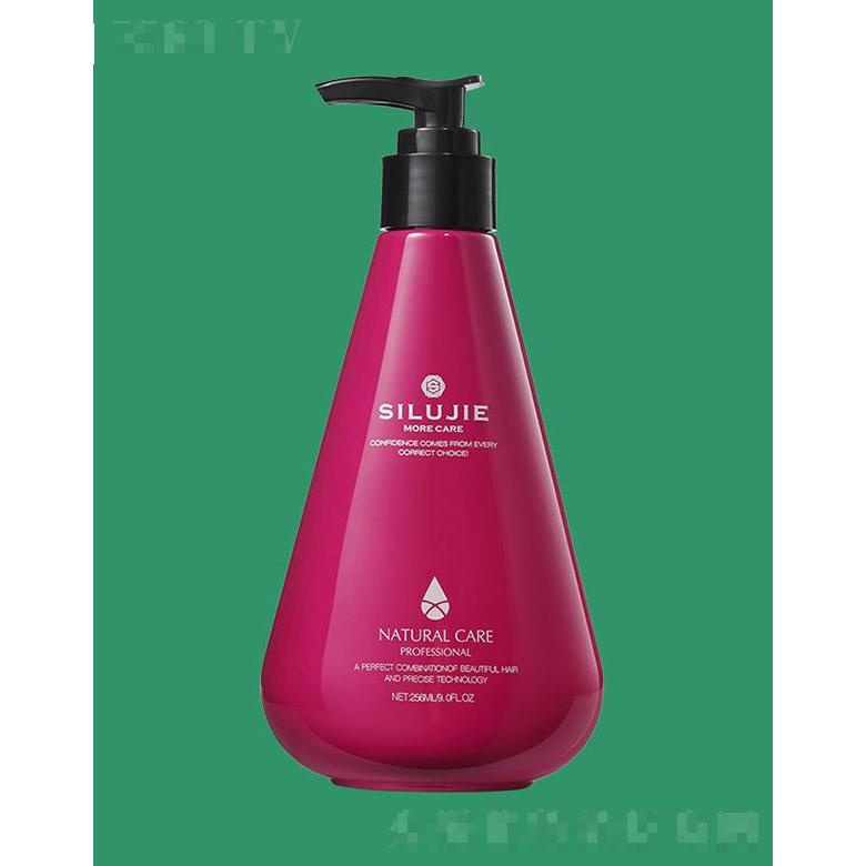 絲露杰艾絲精油柔順護發(fā)素 256ml增添光澤保護秀發(fā)