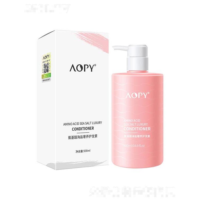 AOPY氨基酸海鹽奢養(yǎng)護發(fā)素500ml