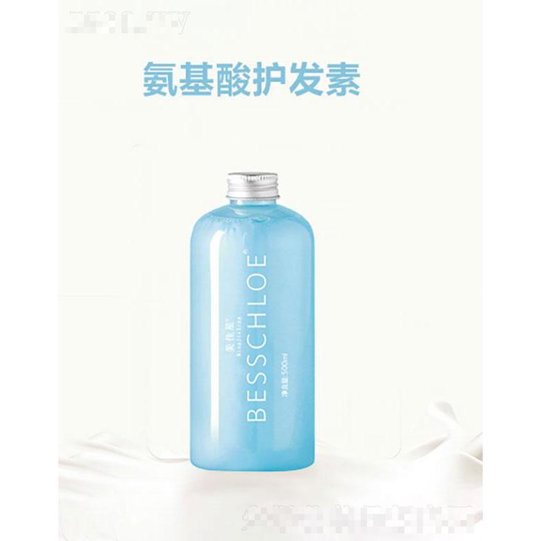 山東皇菴堂   美葆林氨基酸護(hù)發(fā)素   滋潤(rùn)秀發(fā)