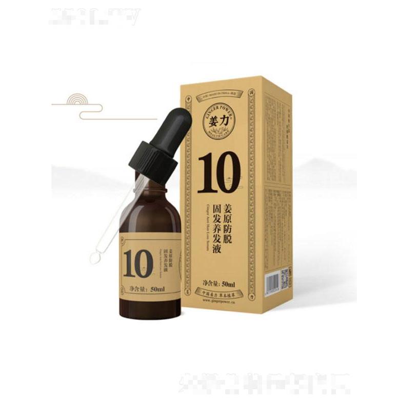 江西星咖特購品牌發(fā)展有限公司