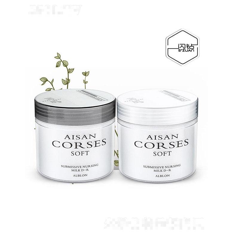 廣州市優(yōu)尚   鉆發(fā)膜修護(hù)還原蛋白酸發(fā)膜    受損修復(fù)