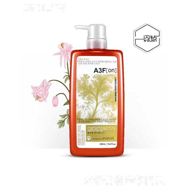 廣州市優(yōu)尚   閃鉆玻尿酸一分鐘修復(fù)發(fā)膜   柔順滋養(yǎng)