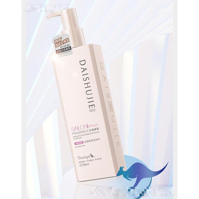 袋鼠街玻尿酸浸透柔順潤發(fā)乳 750ml