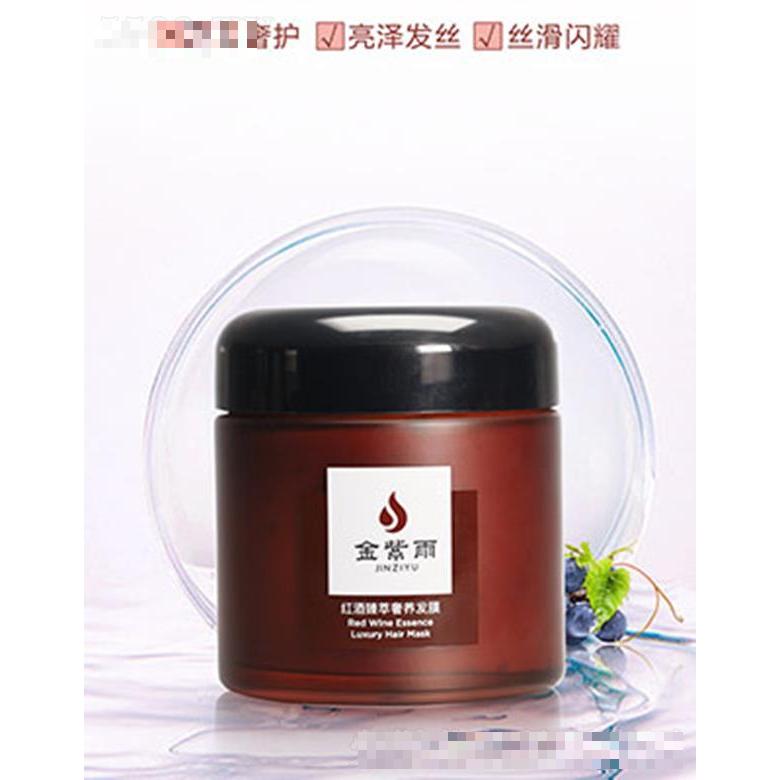 河南伊來雅化妝品有限公司