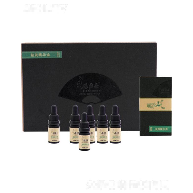 廣西鶴蘭墨廣澤生物科技有限公司