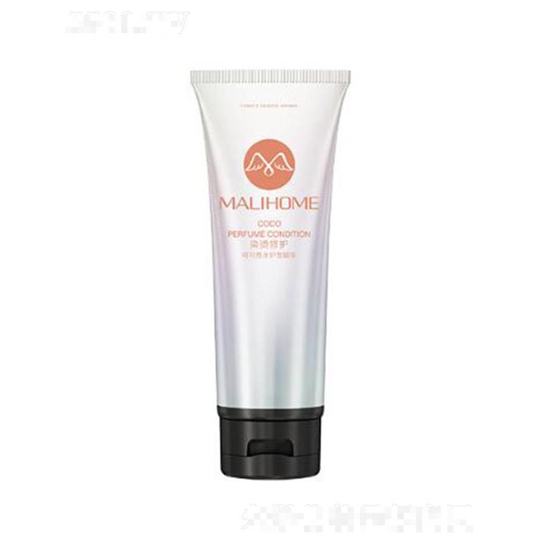 魔莉舍可可香水護(hù)發(fā)精華（染燙修護(hù)）滲透發(fā)根水潤(rùn)修護(hù)