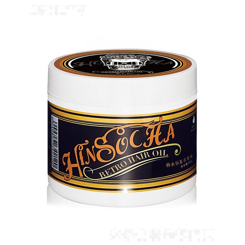韓水仙復古發(fā)油 男士定型清香大背頭