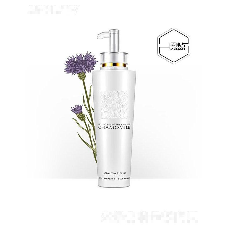 廣州市優(yōu)尚化妝品有限公司