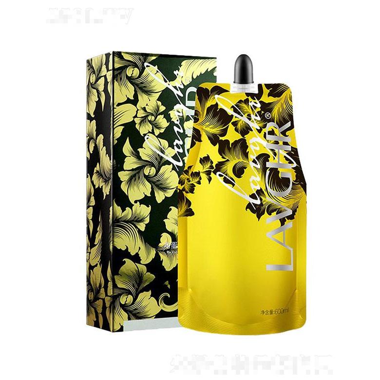 美億(廣州)化妝品制造有限公司