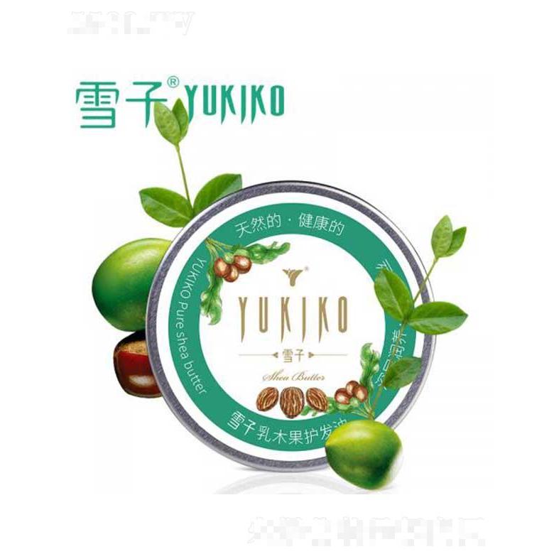 雪子生物科技(深圳)有限公司